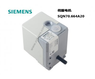 西門(mén)子執(zhí)行器