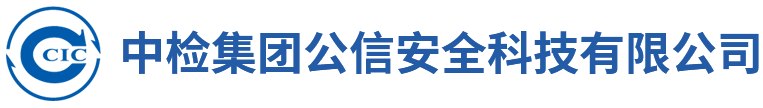利雅路燃燒器